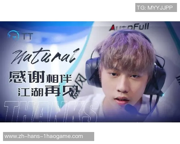 新秀试训放球队鸽子采访竟然要收费引发热议 新秀试训放球队鸽子采访竟然要收费引发热议