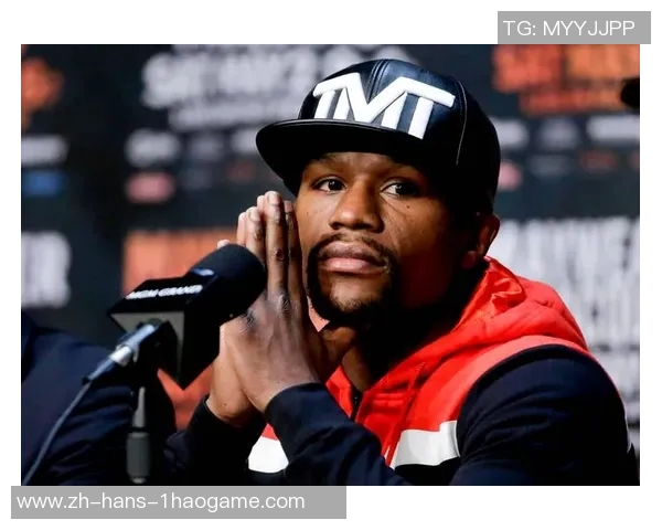 梅威瑟与嘴炮对决竞猜活动开启谁将赢得这场拳击盛宴的荣耀