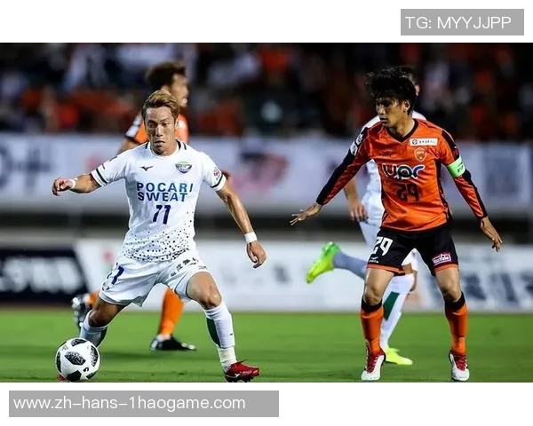 爱媛FC与町田泽维亚的精彩对决展现了日本足球的魅力与激情